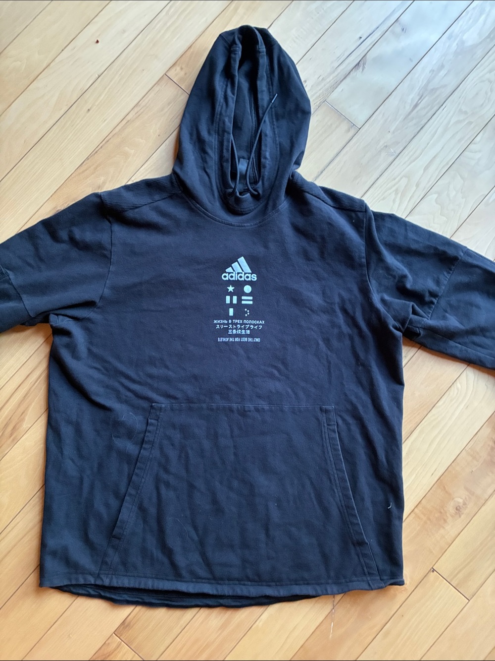 Adidas hooded made for athletes sweatshiry